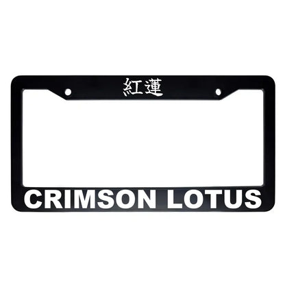 Crimson Lotus ABS Black Plastic Kanji Japanese License Plate Frame - White Text