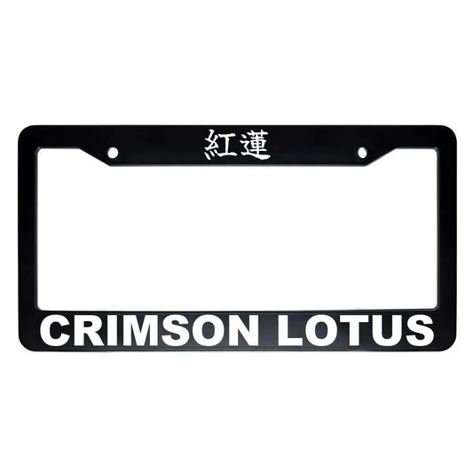 Crimson Lotus ABS Black Plastic Kanji Japanese License Plate Frame - White Text