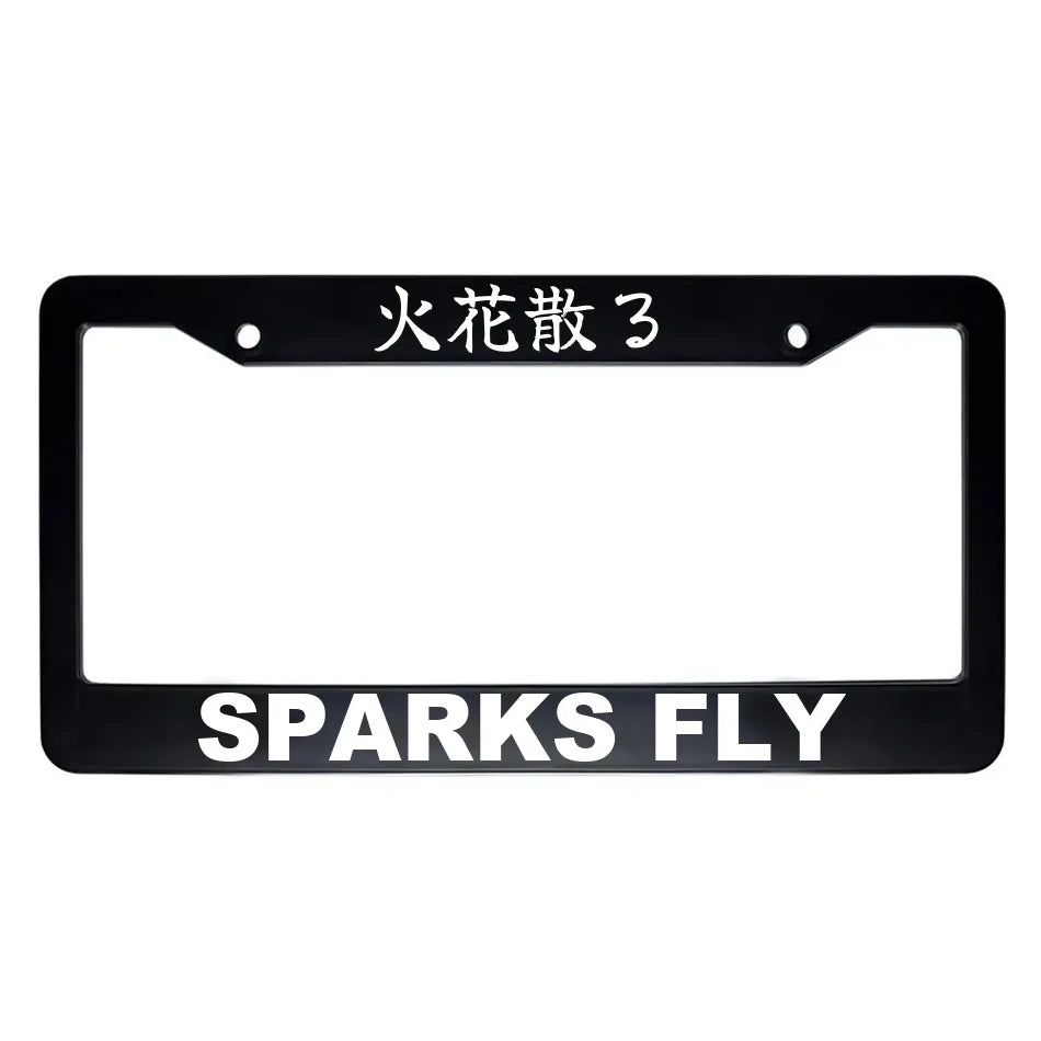 Sparks Fly ABS Black Plastic Kanji Japanese License Plate Frame - White Text