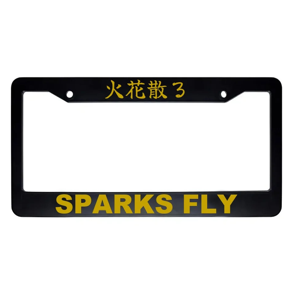 Sparks Fly ABS Black Plastic Kanji Japanese License Plate Frame - Gold Text