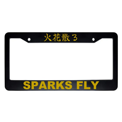 Sparks Fly ABS Black Plastic Kanji Japanese License Plate Frame - Gold Text