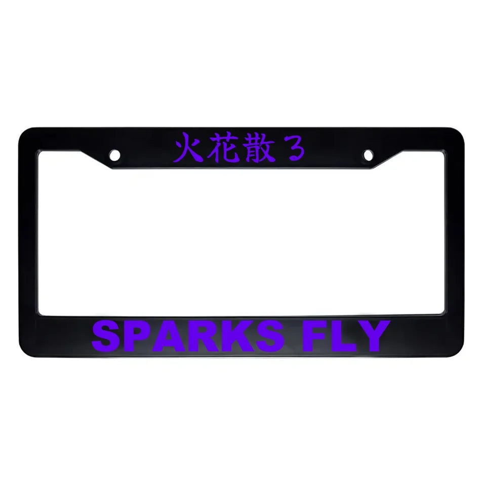 Sparks Fly ABS Black Plastic Kanji Japanese License Plate Frame - Purple Text