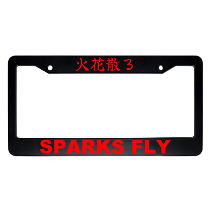 Sparks Fly ABS Black Plastic Kanji Japanese License Plate Frame - Red Text