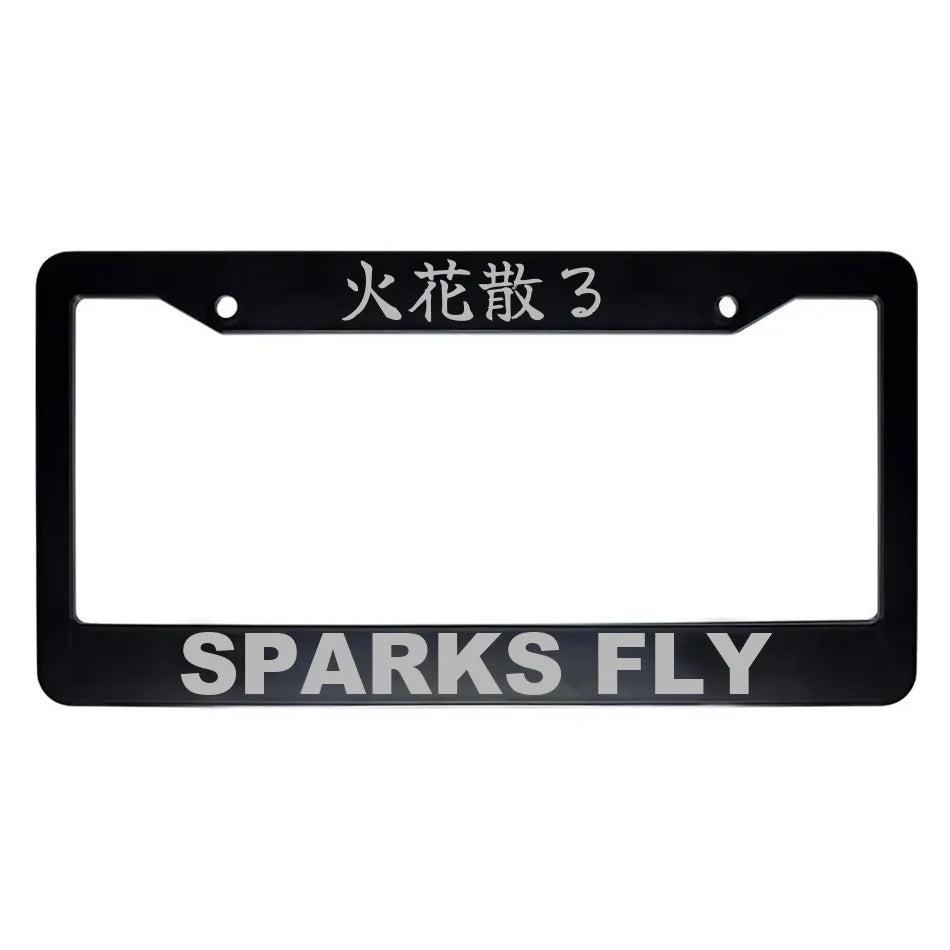 Sparks Fly ABS Black Plastic Kanji Japanese License Plate Frame - Silver Text