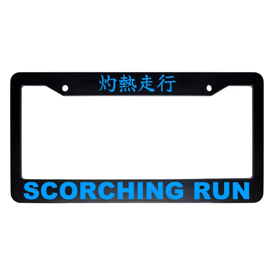 Scorching Run ABS Black Plastic Kanji Japanese License Plate Frame - Blue Text