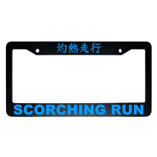 Scorching Run ABS Black Plastic Kanji Japanese License Plate Frame - Blue Text