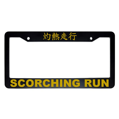 Scorching Run ABS Black Plastic Kanji Japanese License Plate Frame - Gold Text