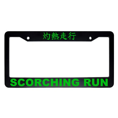 Scorching Run ABS Black Plastic Kanji Japanese License Plate Frame - Green Text