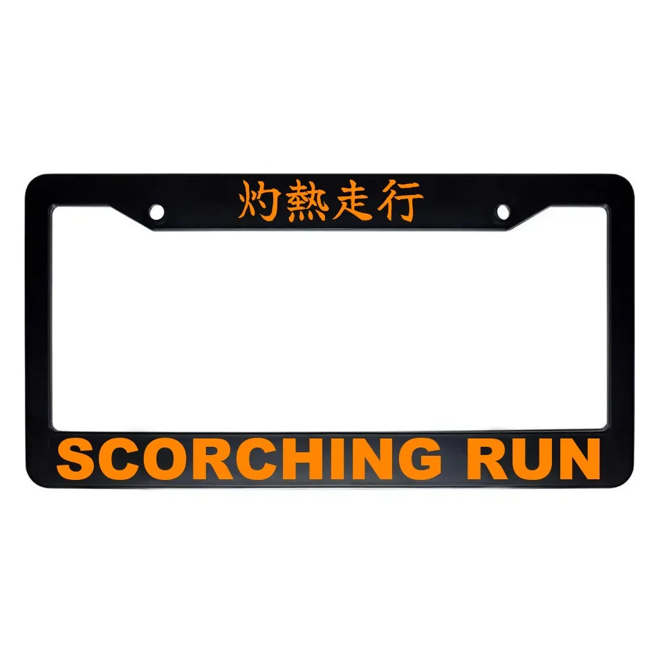 Scorching Run ABS Black Plastic Kanji Japanese License Plate Frame - Orange Text