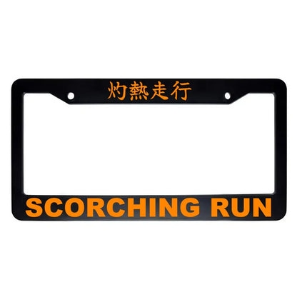 Scorching Run ABS Black Plastic Kanji Japanese License Plate Frame - Orange Text