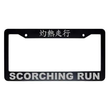 Scorching Run ABS Black Plastic Kanji Japanese License Plate Frame - Silver Text