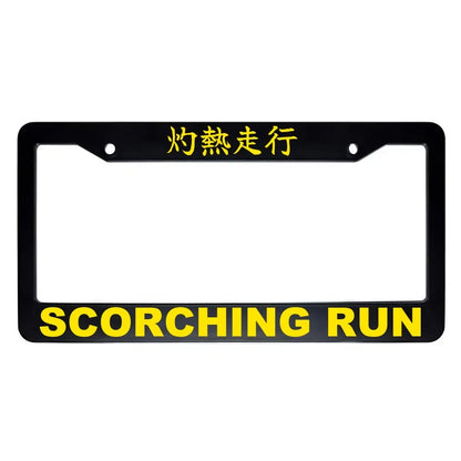 Scorching Run ABS Black Plastic Kanji Japanese License Plate Frame - Yellow Text