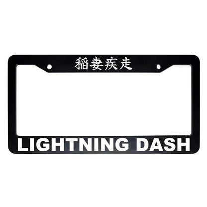 Lightning Dash ABS Black Plastic Kanji Japanese License Plate Frame - White Text