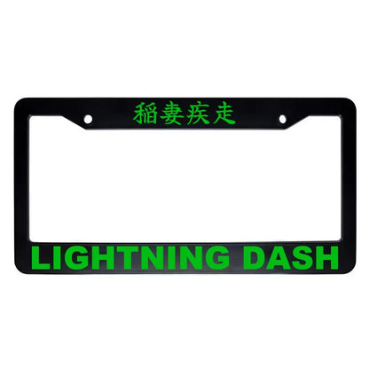 Lightning Dash ABS Black Plastic Kanji Japanese License Plate Frame - Green Text