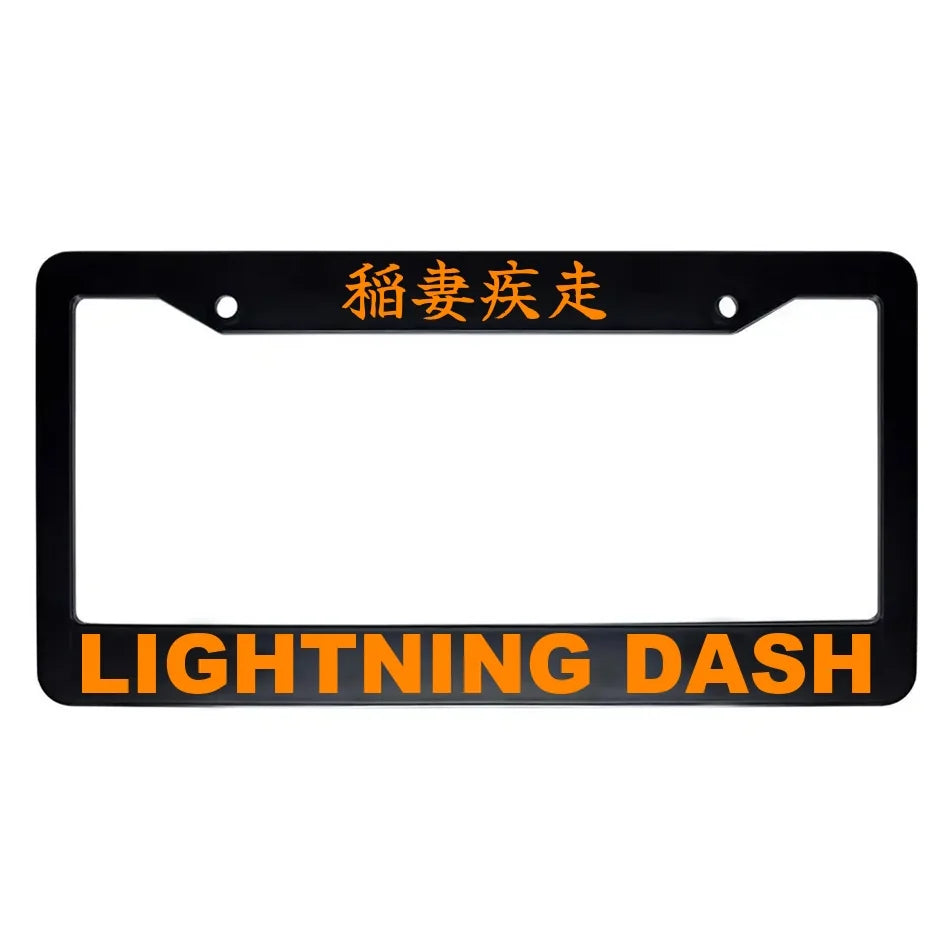Lightning Dash ABS Black Plastic Kanji Japanese License Plate Frame - Orange Text