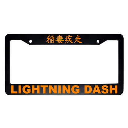 Lightning Dash ABS Black Plastic Kanji Japanese License Plate Frame - Orange Text