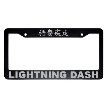 Lightning Dash ABS Black Plastic Kanji Japanese License Plate Frame - Silver Text