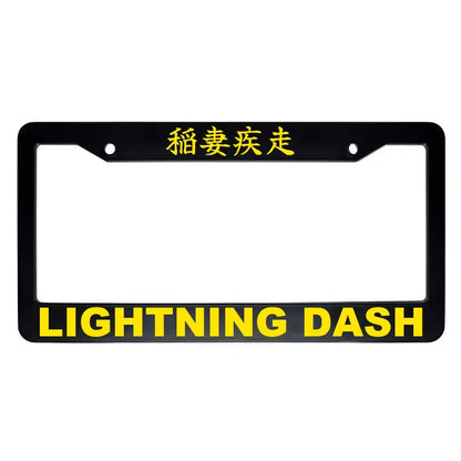 Lightning Dash ABS Black Plastic Kanji Japanese License Plate Frame - Yellow Text