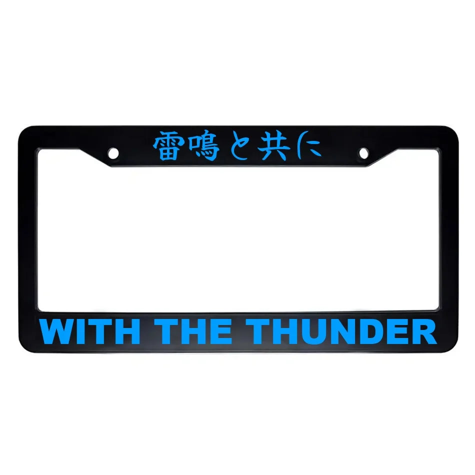 With the Thunder ABS Black Plastic Kanji Japanese License Plate Frame - Blue Text