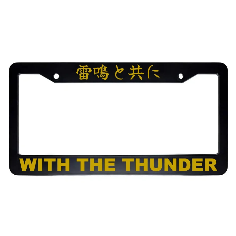 With the Thunder ABS Black Plastic Kanji Japanese License Plate Frame - Gold Text