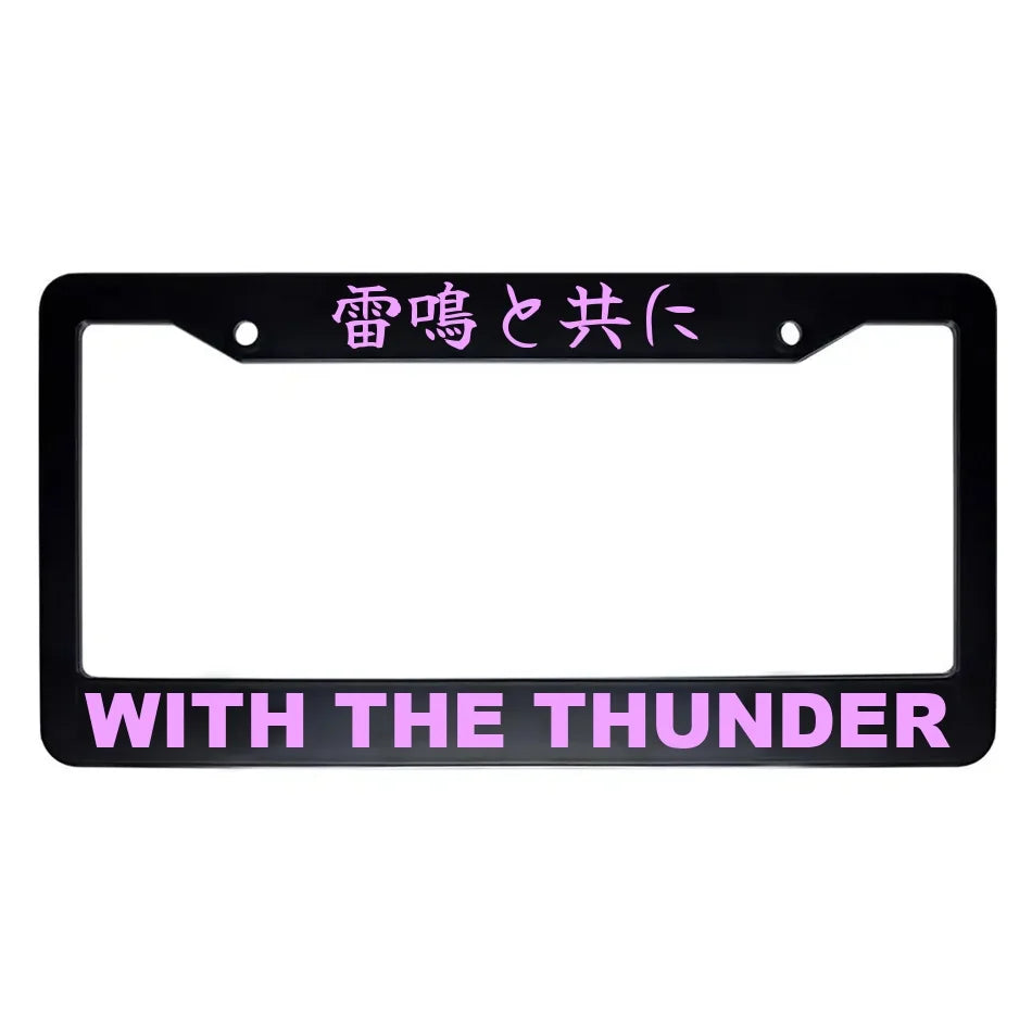 With the Thunder ABS Black Plastic Kanji Japanese License Plate Frame - Pink Text