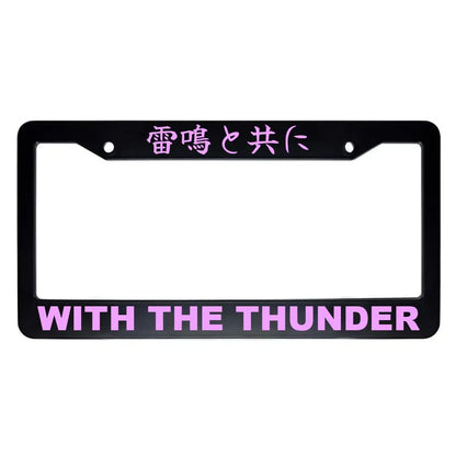 With the Thunder ABS Black Plastic Kanji Japanese License Plate Frame - Pink Text