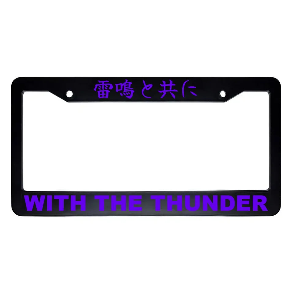 With the Thunder ABS Black Plastic Kanji Japanese License Plate Frame - Purple Text