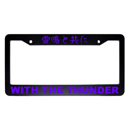 With the Thunder ABS Black Plastic Kanji Japanese License Plate Frame - Purple Text