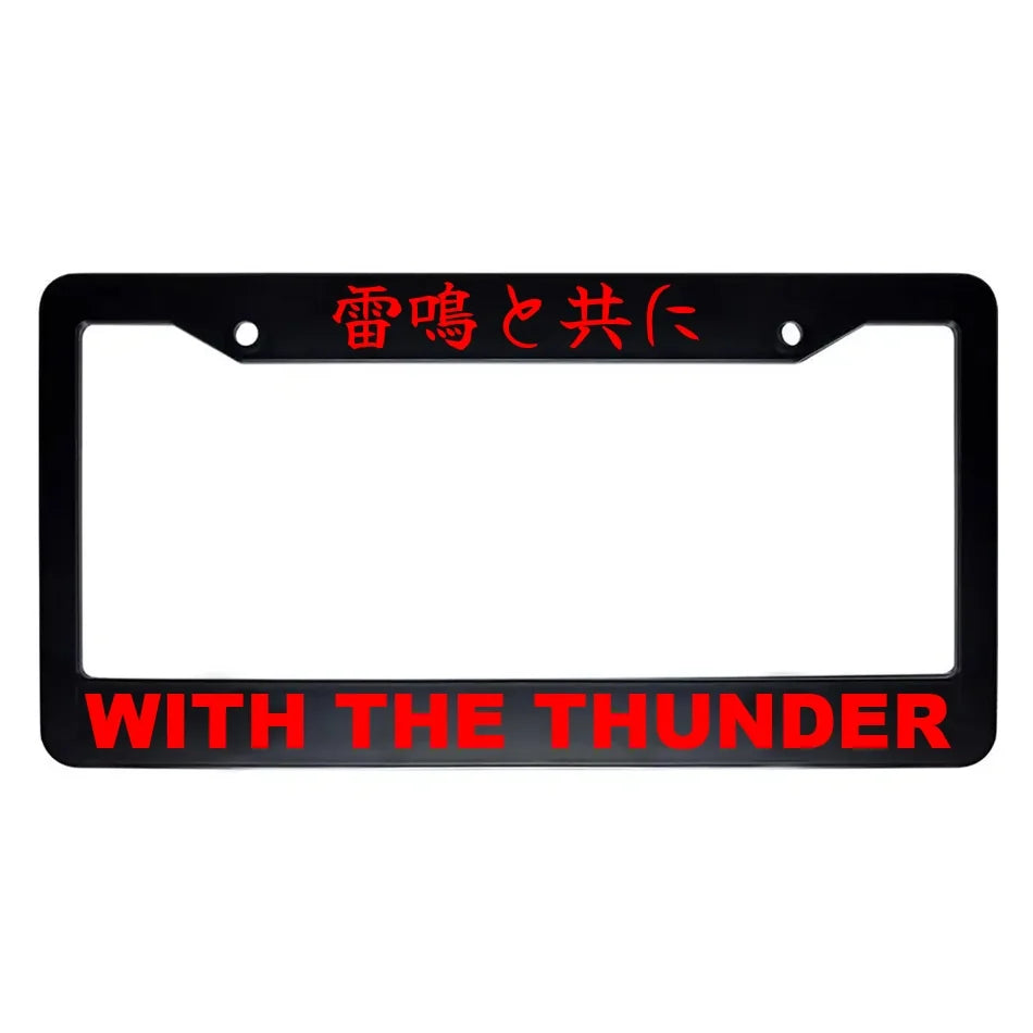 With the Thunder ABS Black Plastic Kanji Japanese License Plate Frame - Red Text