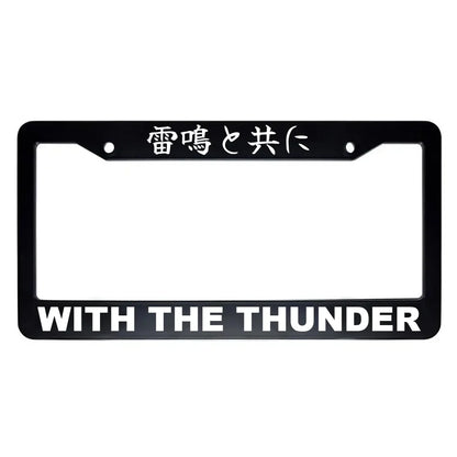 With the Thunder ABS Black Plastic Kanji Japanese License Plate Frame - White Text