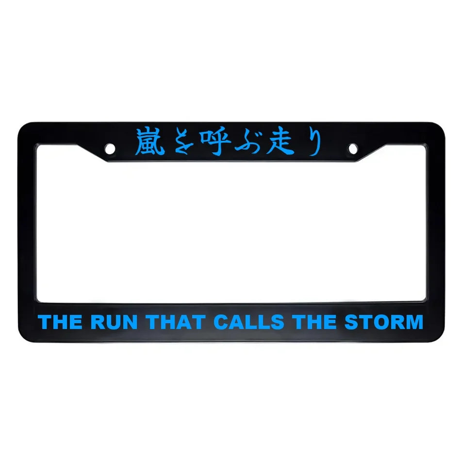 The Run That Calls the Storm ABS Black Plastic Kanji Japanese License Plate Frame - Blue Text
