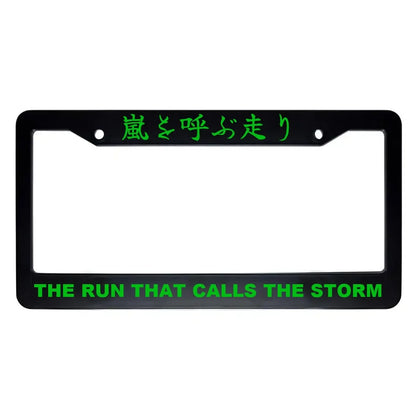 The Run That Calls the Storm ABS Black Plastic Kanji Japanese License Plate Frame - Green Text