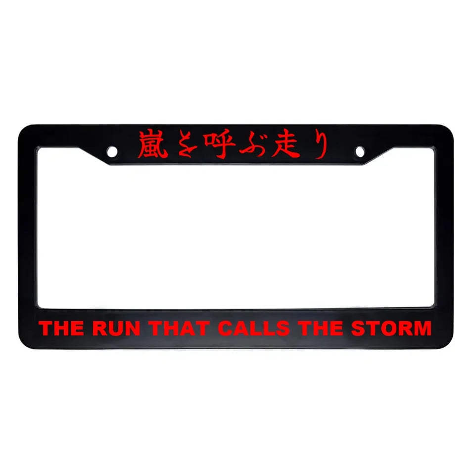 The Run That Calls the Storm ABS Black Plastic Kanji Japanese License Plate Frame - Red Text