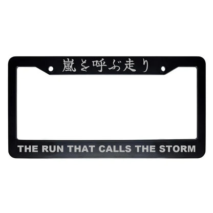 The Run That Calls the Storm ABS Black Plastic Kanji Japanese License Plate Frame - Silver Text