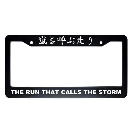 The Run That Calls the Storm ABS Black Plastic Kanji Japanese License Plate Frame - White Text