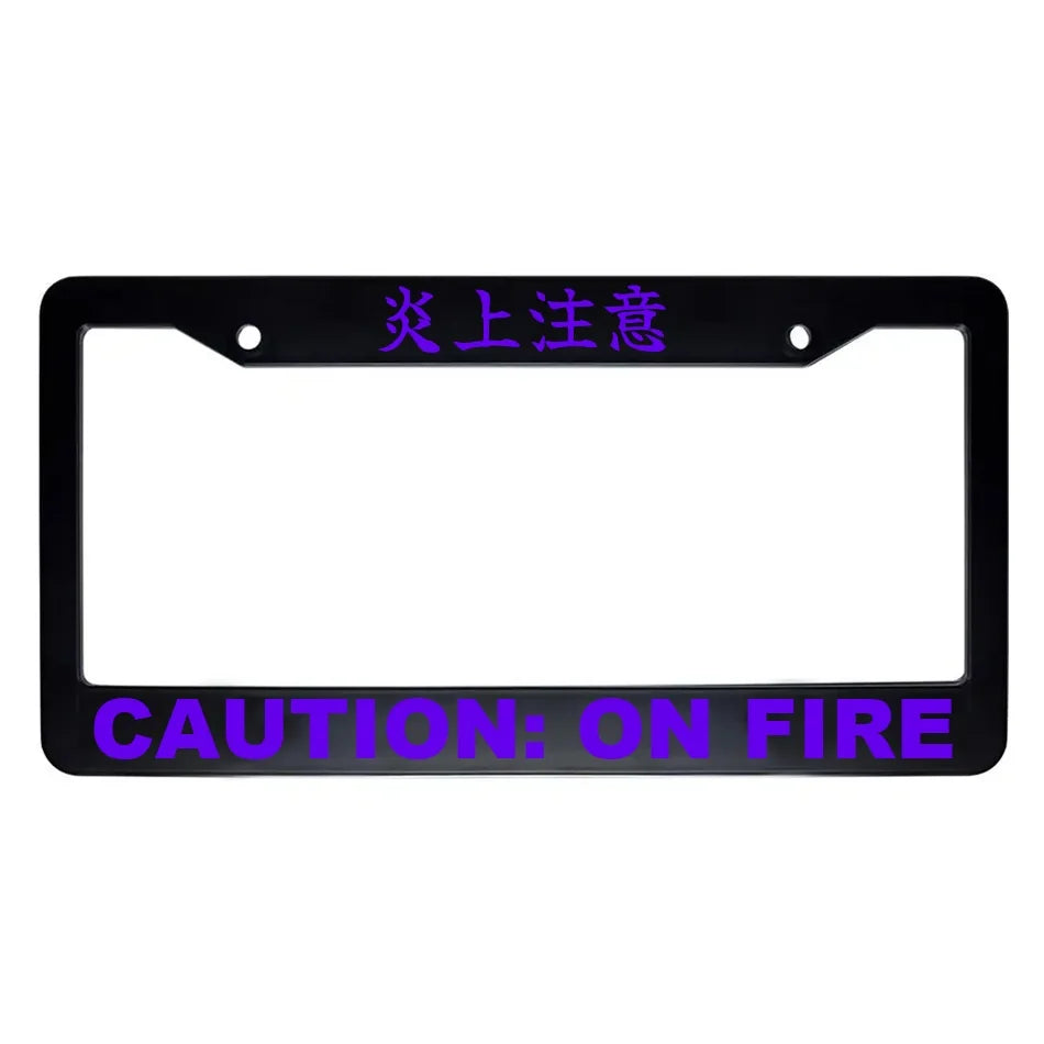 Caution: on Fire ABS Black Plastic Kanji Japanese License Plate Frame - Purple Text