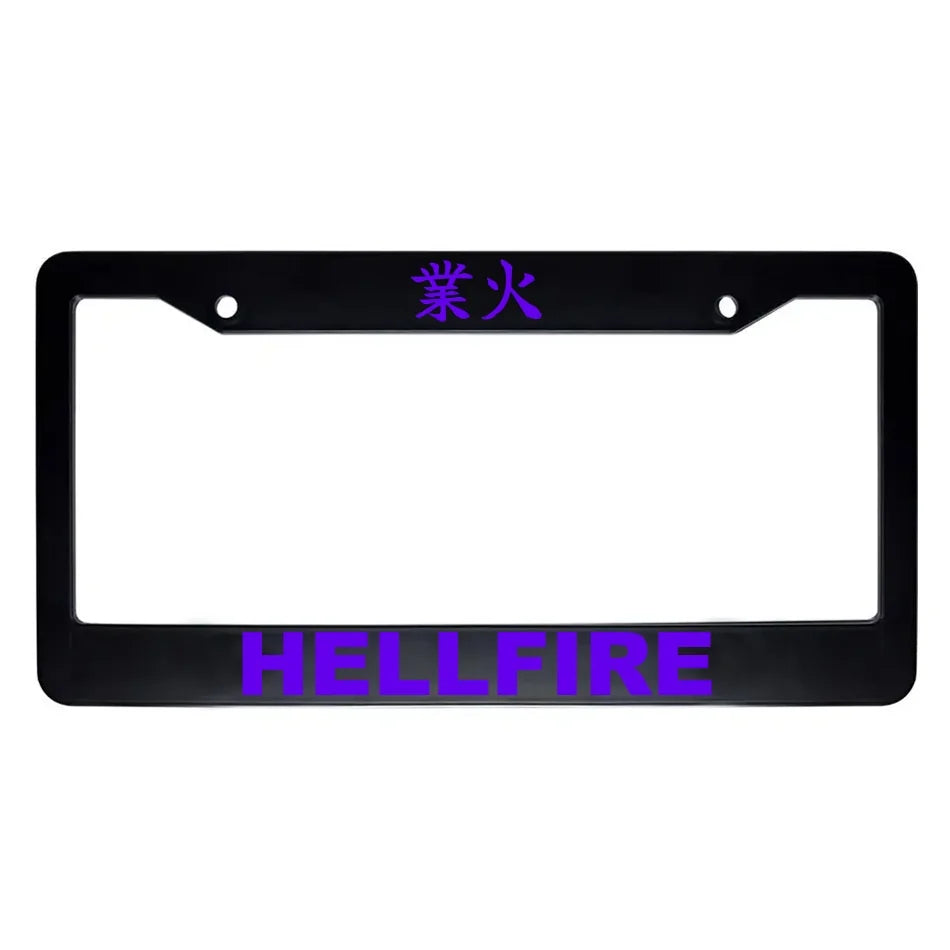 Hellfire ABS Black Plastic Kanji Japanese License Plate Frame - Purple Text
