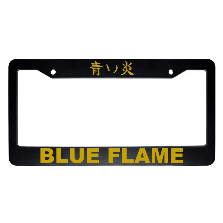 Blue Flame ABS Black Plastic Kanji Japanese License Plate Frame - Gold Text