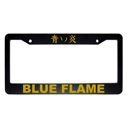 Blue Flame ABS Black Plastic Kanji Japanese License Plate Frame - Gold Text