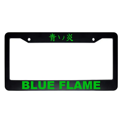 Blue Flame ABS Black Plastic Kanji Japanese License Plate Frame - Green Text