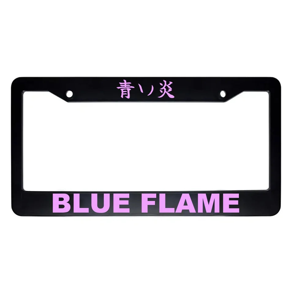 Blue Flame ABS Black Plastic Kanji Japanese License Plate Frame - Pink Text