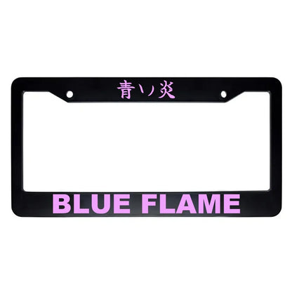 Blue Flame ABS Black Plastic Kanji Japanese License Plate Frame - Pink Text