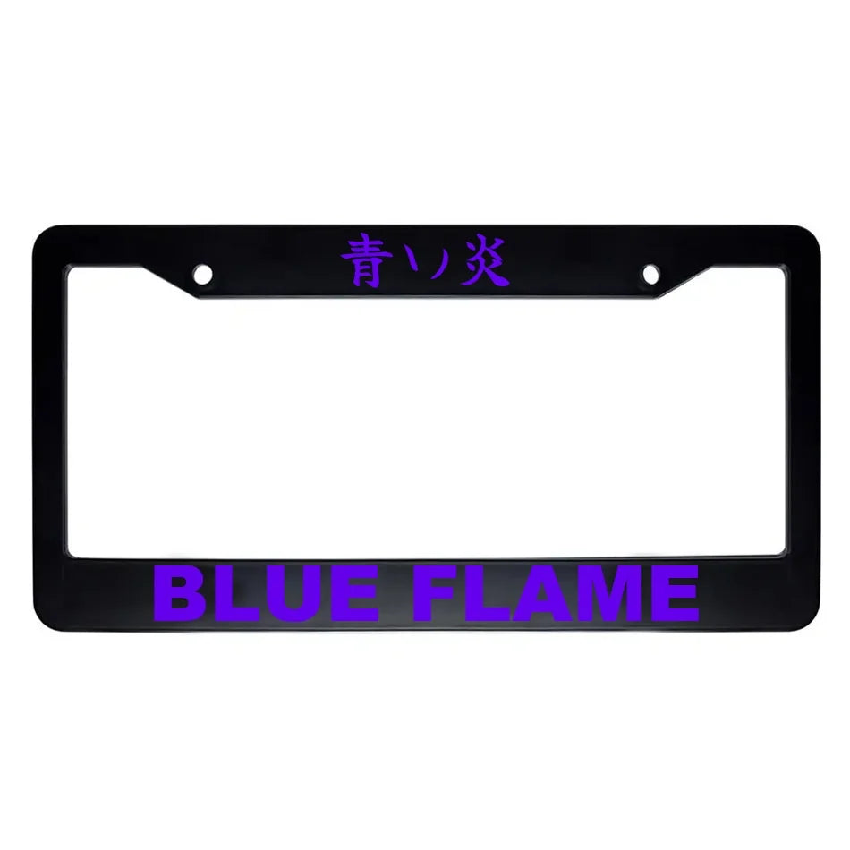 Blue Flame ABS Black Plastic Kanji Japanese License Plate Frame - Purple Text