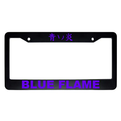 Blue Flame ABS Black Plastic Kanji Japanese License Plate Frame - Purple Text