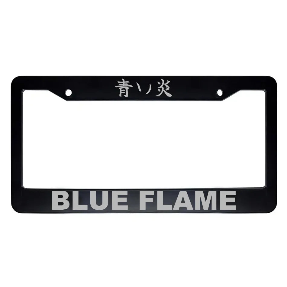 Blue Flame ABS Black Plastic Kanji Japanese License Plate Frame - Silver Text
