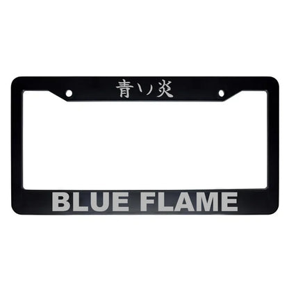 Blue Flame ABS Black Plastic Kanji Japanese License Plate Frame - Silver Text