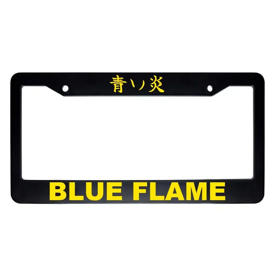Blue Flame ABS Black Plastic Kanji Japanese License Plate Frame - Yellow Text
