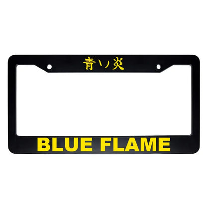 Blue Flame ABS Black Plastic Kanji Japanese License Plate Frame - Yellow Text