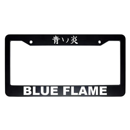 Blue Flame ABS Black Plastic Kanji Japanese License Plate Frame - White Text