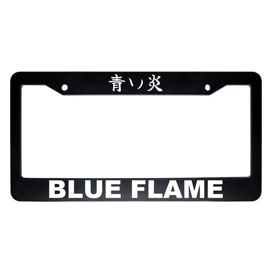 Blue Flame ABS Black Plastic Kanji Japanese License Plate Frame - White Text